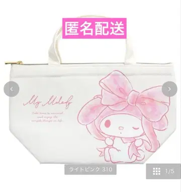 시마무라 샹브르 산리오 런치백 마이멜로디