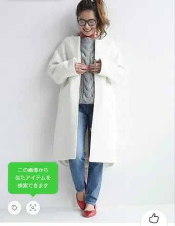 Spick and Span 화이트 롱 코트 38