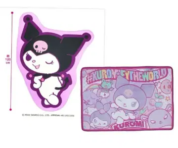 산리오 쿠로미 특대형 러그 담요