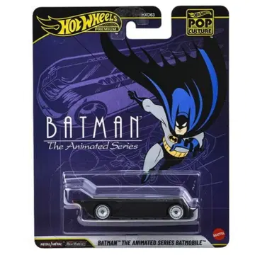 핫휠 팝 컬처 러그 랏츠 / 랩터 왜건