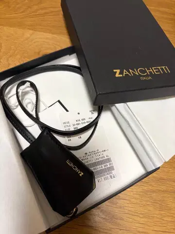 Deuxieme Classe ZANCHETTI 가죽 목걸이