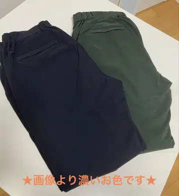 유니클로 방풍 웜 이지 팬츠 2장 웜 팬츠 여성용 XL 블랙과 카키