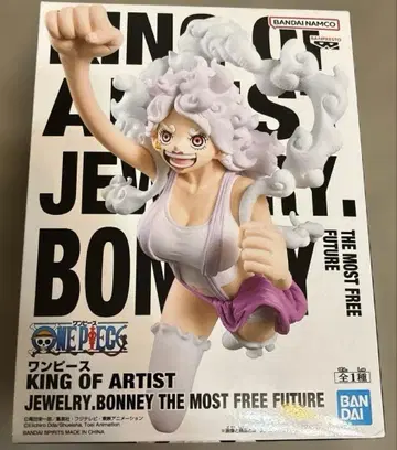 원피스 KING OF ARTIST 주얼리 보니 피규어