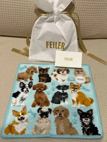 새상품 FEILER 마이큐트 퍼피 강아지 셔닐 직조 손수건