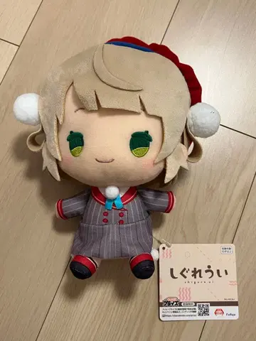시구레우이 BIG 봉제 인형 보통 ver. 1종
