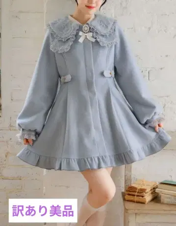 ROJITA 페더 레이스 리본 카라 코트 블루 양산형 지뢰계