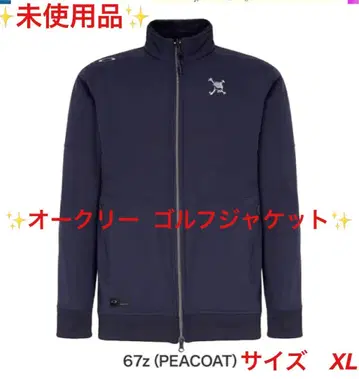 골프 자켓 OAKLEY 윈드4.0 골프웨어 오클리