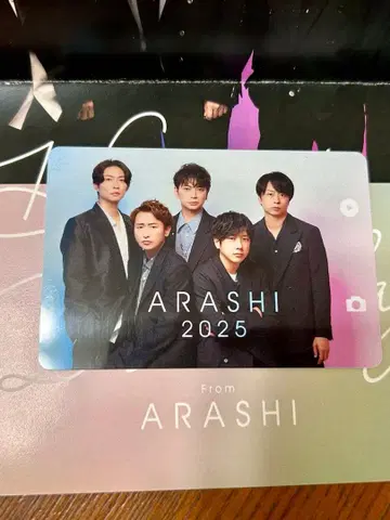 아라시 FC 한정판 벌스데이 카드 2025