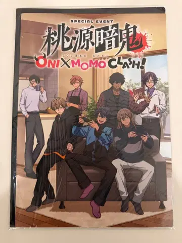 도원암귀 ONIMOMOCLASH! 혜택 팜플렛 클리어 파일 포함