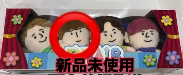 ENTA! 치비누이 코시오카 유키 FOUYOU