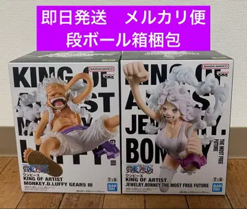 2종 세트 원피스 루피 보니 니카 피규어