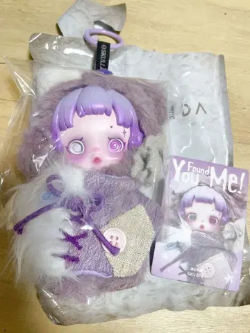 SKULLPANDA 스컬팬더 You Found Me 5종 세트