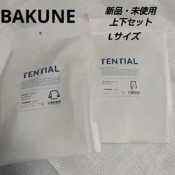 [ 새상품 미사용 ] BAKUNE 상하의 세트 여성용 L TENTIAL