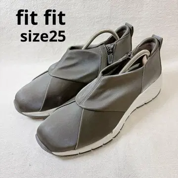 fitfit 지퍼 달린 그레이 합성 피혁 스니커즈