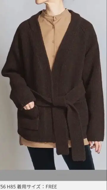 벨벳 니트 가디건