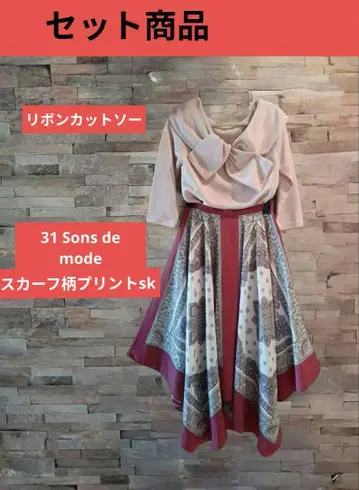 세트 리본 티셔츠 31 Sons de mode 스카프 패턴 프린트 sk