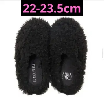 LE CIEL BLEU x 안나 초이 x SUBU 퍼 타입