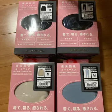 워크맨 메디힐 웜 트레이닝복 상하의 세트 묶음 판매