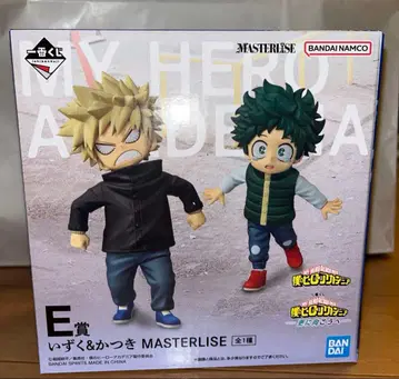 히로아카 제일복권 피규어 E상