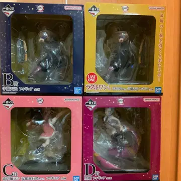 귀멸의 칼날 제일복권 귀신의 사는 마을 B, C, D, 라스트 원상