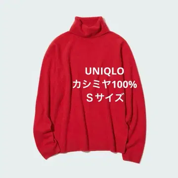 유니클로 3D 캐시미어 터틀넥 스웨터 레드 S