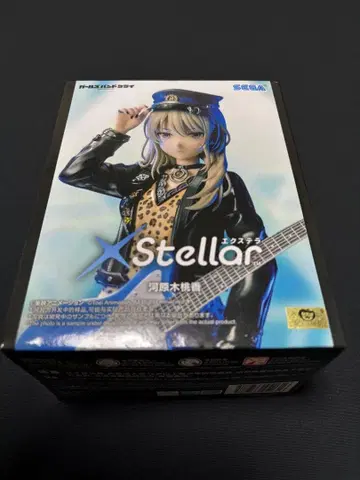 걸즈 밴드 클라이 XStellar 카와라기 모모카 피규어 SEGA