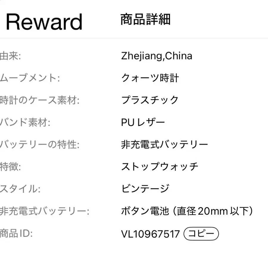 10번째 상품 이미지