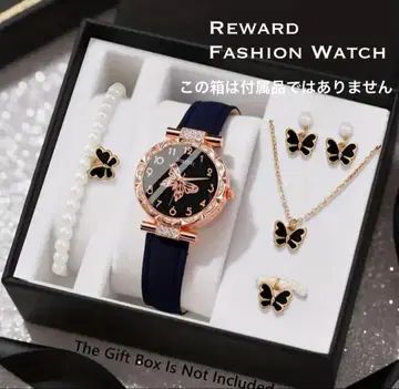 패션 시계 버터플라이 홀리데이 기프트 박스 세트 새상품