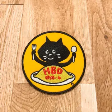 네넷 냐 와펜 Ne-net