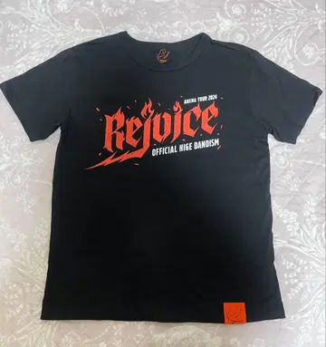 officialdism Rejoice 티셔츠 M 블랙