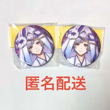 이레이스 쇼토 백귀야행 캔뱃지