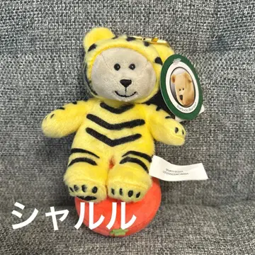 새상품 스벅 베어리스타 mini 봉제 인형 키체인 호랑이 토라년