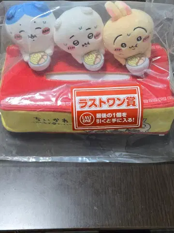 제일복권 치이카와 (먼작귀) 모두 함께 라멘 라스트 원상