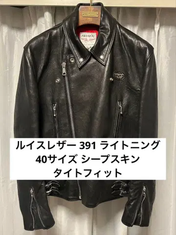 루이스 레더 391 라이트닝 40 사이즈 양가죽 타이트 핏