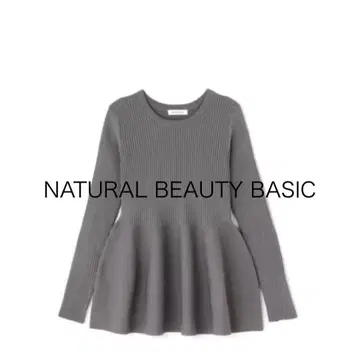 페플럼 형태 니트 NATURAL BEAUTY BASIC