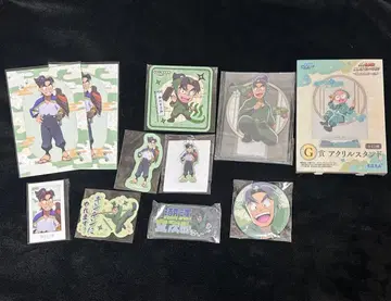 시오에 분지로 닌타마 란타로 굿즈 세트