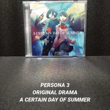 PERSONA3 A CERTAIN DAY OF SUMMER