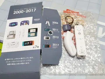 [ 덤 포함 ] 닌텐도 뮤지엄 키링 / Wii 컨트롤러