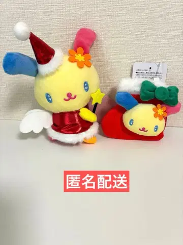 산리오 우사하나 크리스마스 아트 마스코트 참 아베일