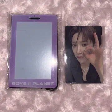 BOYS2PLANET 보플2 트레이딩 카드 지아하오