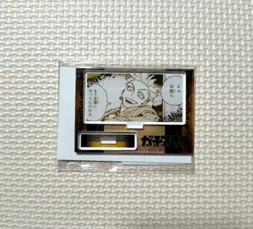 가치액터 메모리즈 미니 스탠드 엔진