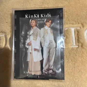새상품 KinKiKids 2024-2025 DOMOTO 아크릴 스탠드