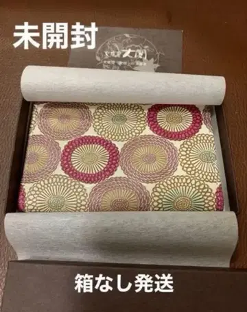 분코야 오제키 패스 카드 홀더 명함지갑 Suica ICOCA 환갑