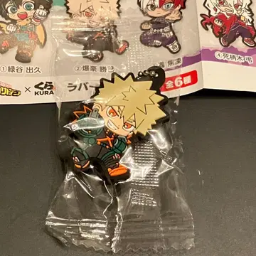 나의 히어로 아카데미아 바쿠고 카츠키 키링