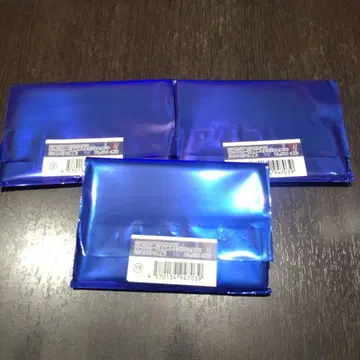 미스트니 오토 겨울 아크릴 스탠드 미개봉