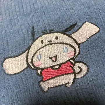 산리오 시나모롤 니트 원피스 튜닉 스웨터 룸웨어