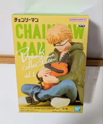 체인소 맨 BREAK time 덴지 피규어