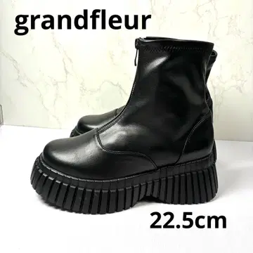 새상품 숏부츠 프론트 지퍼 통굽 경량 22.5cm 그랜드풀루르