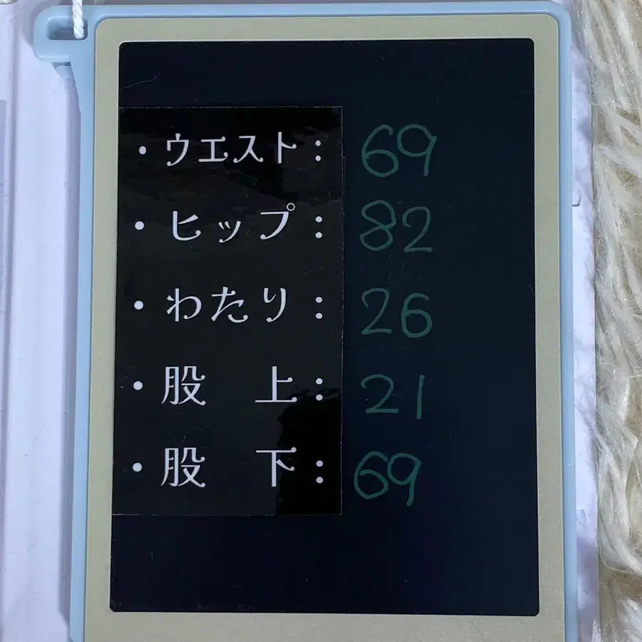 11번째 상품 이미지