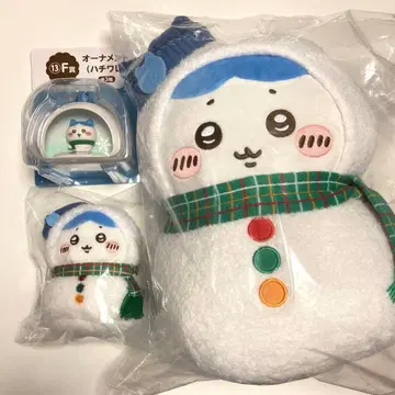 치이카와 (먼작귀) 에니마이 복권 B상 E상 F상 하치와레 세트